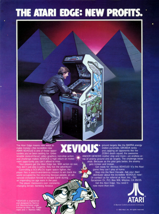 Xevious (Atari set 3) Game Cover